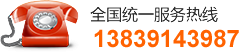 電力液壓推動(dòng)器-氣動(dòng)鉗盤(pán)式制動(dòng)器廠(chǎng)家-焦作制動(dòng)器股份有限公司